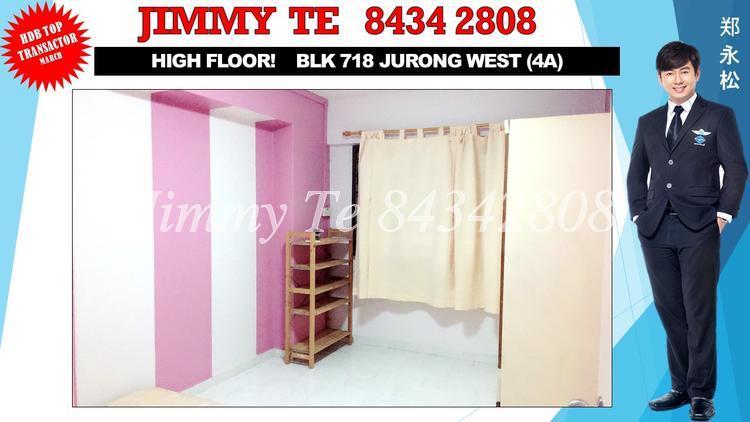 Blk 718 Jurong West Street 71 (Jurong West), HDB 4 Rooms #145819502